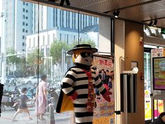 -麦当劳(武商建二店)