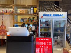 -牛街清真满恒記(平安里西大街店)