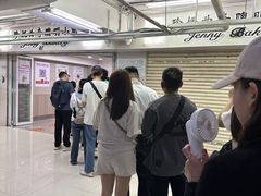 -珍妮曲奇聪明小熊(尖沙咀店)