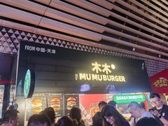 -万达广场(北京槐房店)