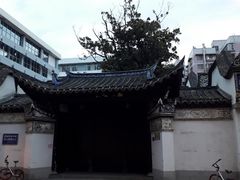 门面-鳌峯书院