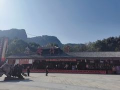-玻璃桥景区石牛寨