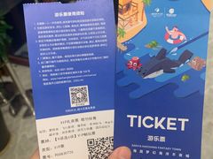 -三亚海昌梦幻海洋不夜城