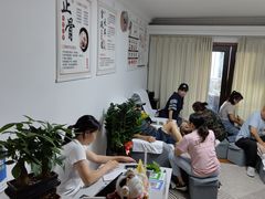 -静沐人生养生馆(佳宁娜分店)