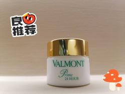 -VALMONT·若嫚蝶国际美肤中心
