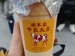 冰木瓜牛乳大王-鹤茶野所(上海首店)