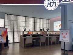 -长风拨筋养身(金虹桥店)