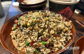 Salted Vegetable and Crispy Pork Fat Fried Rice