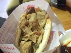 -洞子口张老二凉粉(文殊院店)