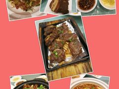 -高第街56号餐厅(宝龙店)
