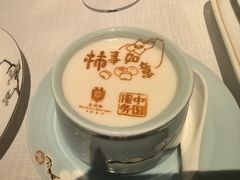 -北京宴(华贸购物中心店)
