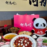 北京川菜惊喜！荔枝+辣子鸡的CP锁死了🌶️🍧