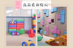 -LePark乐派亲子餐厅(33小镇店)