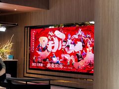-SFC上影影城(港汇永华IMAX激光店)