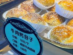 -丝路传奇·中国拉面航母店(北医三院店)