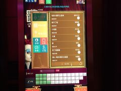 -米乐星世界KTV