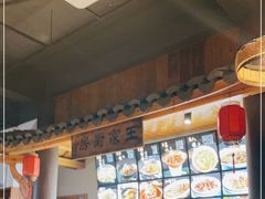 -王家厨房(新华路店)