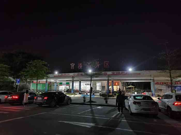 官桥服务区-停车场-"从海姆岛回番禺体验一下南沙大桥这条高速,.