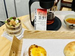 -烫面包·面包烘焙(绿地缤纷城店)