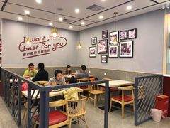 大堂-客临百思德·东北特色馆(龙湖时代天街店)