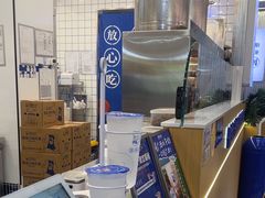 -煲珠公·老红糖珍珠奶茶(百信广场店)