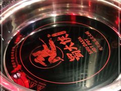 -蜀大侠火锅(森兰花园城店)