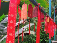 -乐山大佛风景名胜区乌尤寺南门-售票点