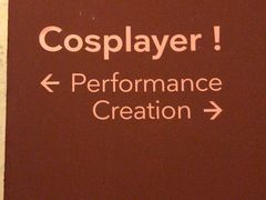 -丹麦国家博物馆