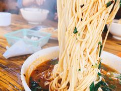 -兰州马子禄牛肉面(文景公园店)