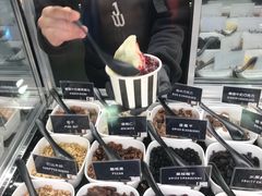-JW德国冻酸奶Frozen Yogurt(龙湖成都滨江天街店)