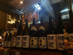 -山葵家居酒屋(天目里店)