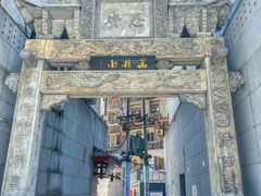 -万县面馆(高笋塘店)