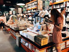 -西西弗书店(城西银泰城店)