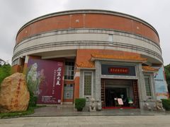 -二沙岛-广东华侨博物馆