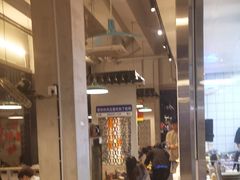-方铲铲·成都板凳面(滨江银泰店)