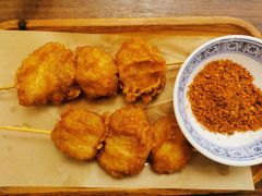 -金光华广场