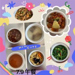 -琅悦月子会所(香格里拉旗舰店)