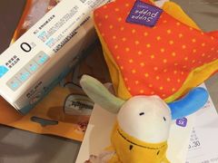 -MARSMART PETS火星宠物超市(1733店)