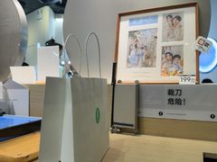 -海马体照相馆(深圳万象天地店)