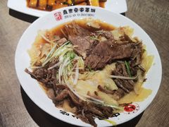 -直隶安家牛肉罩饼(七一路店)