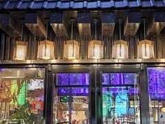 门面-昱匠·日本料理(金融街店)