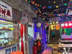 -水巷子·巴掌腰片重庆火锅(云纺店)