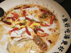 -江渔儿酸菜鱼·拔草餐厅(虎门君乐汇店)