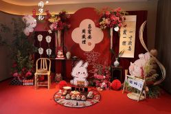 -余笙是你婚礼策划(创意谷店)