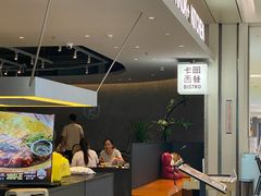 -卡朋西餐(宝安大仟里店)