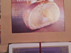 -黄远堂凤梨酥·伴手礼(中山路六店)