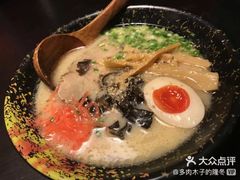 -日本料理神拉面