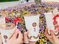 -湊湊火锅·茶憩(上海合生汇店)