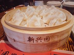 -新兴园饺子馆(河南街店)