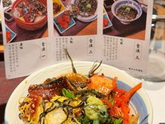 -味太助·银饭食堂(中华城店)